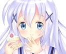 かわいいSNSのアイコン作成します TwitterやLINEのプロフィールにいかがでしょうか イメージ2