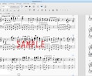 楽譜作成ソフトMusescoreの使い方教えます 楽譜の浄書・MIDI作成などを行いたい方に～！ イメージ1