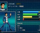 まずは新郎新婦をスパロボ風にしてOP制作します 写真＋簡単ヒアリングでOK。世界観はお任せ対応 イメージ6