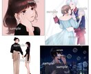 夢絵やアイコン、その他イラスト作成致します あなたの理想に沿ったイラストを制作します！ イメージ4