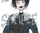 trpgやSNSで使える立ち絵、イラスト描きます 厚塗り~アニメ塗り、デフォルメ~リアル、人間〜人間以外対応 イメージ9