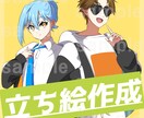 アイコン/一枚絵/立ち絵など描きます 他サイトでもイラスト販売実績アリ！！ イメージ3