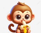お悩み相談承ります あなたのお悩みご相談なんでも聞かせてください イメージ1