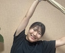 健康運動実践指導者がオンラインで体操します 運動が苦手な方も安心！自宅で楽しく体を動かします イメージ1