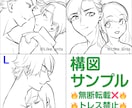 ペア画、カップルイラスト、アイコンお描きします 親友/男女/男同士/女同士/ご友人キャラとのペア、夢 OK！ イメージ5