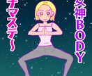 YouTube漫画描きます 可愛い絵柄でお安く漫画描きます♪ イメージ5