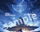 世界にひとつだけのCDジャケットをデザインします “現役アーティスト”だからこその納得のクオリティ！ イメージ3