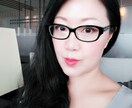 オンラインで中国語を教えます 国立大学大学院卒業、現役中国語講師、経験豊富 イメージ2