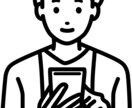 マッチングしやすいプロフィール添削します 理想の彼氏彼女をゲットしましょう！ イメージ1