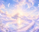 彼の中に残る感情を天導リーディングします 止まった恋の風向き・言葉にならなかった本音を読み解きます イメージ8
