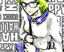 イラスト作成します イラスト作成を30年程続けたノウハウを活かした作品を作成 イメージ5