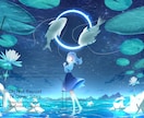 イラスト（一枚絵・立ち絵・SDなど）作成します 低価格・短期間でイラスト全般作成します。 イメージ2