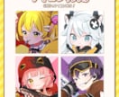 イラスト全般描きます SDキャラ、一枚絵、Vtuber用モデル等々 イメージ4