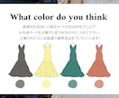 配送可！あなただけのドレス色当て色紙制作します ドレスのタイプから背景デザインまで自由にお選び頂けます！ イメージ9