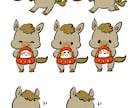 可愛くて個性的な動物キャラクターを作成します ゆるかわいい動物マスコットキャラクター4点お作りいたします イメージ1
