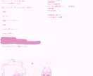 イラスト制作も可能!アイコンリングを制作します Vtuberさんにもおすすめです！ イメージ5