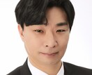 ビジネスを成功に導く！最強の契約書作成サービスます フリーランスのビジネスに最適な契約書を作成します イメージ1