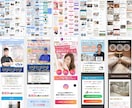 WordPress集客ランディングページ作成します ★無料個別相談OK！★ 集客用に超おすすめの高品質LP制作 イメージ2