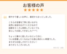 気を遣わず話せる雑談相手になります 気を遣わず、あなたらしく話せる時間を。 イメージ2