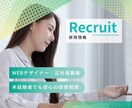 インスタグラム投稿バナー作成します デザイン性にこだわりたいけど時間のない方へ イメージ8