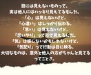 愚痴も喜びも！元バーテンダーが心に寄り添う時間ます 今日は何を話したい？暖かい光の中で、心が軽くなる時間を。 イメージ4
