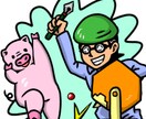 ポップなイラストをパソコンで制作します 自分だけのオリジナルキャラクターをあなたに♬ イメージ7