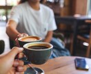 TOEIC L&Rについてのお悩み相談を承ります TOEICの学習でお困り，お悩みのあなたへ イメージ1