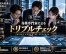 AIコーチング・AIスクールの契約書を作成します 生成AIビジネス特有のリスクに対応した契約書を作ります。 イメージ14
