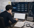 仮想通貨追跡レポート作成します 【1レポート2万1日仕上げ】30レポート以上なら1ヶ月仕上げ イメージ1