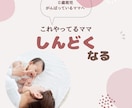 Instagram投稿画像・SNSバナー作ります 女性・ママ向けナチュラルデザイン制作 イメージ6