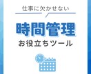 あなたと一緒に理想のバナーを製作いたします まずはあなたのご要望をお聞かせください！ イメージ6