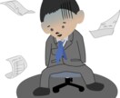 デートの極意教えます 初デートでの成功法とコミュニケーションのコツ イメージ2
