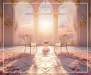恋愛に特化＊あなたとお相手、占います ～ルノルマンカードで、あなたの思い描く未来への一歩をお手伝い イメージ3