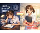 看護学生の実習サポートをします 実習指導者、教育担当経験のある現役16年目看護師 イメージ4