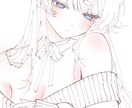 ふんわり可愛いオリジナルイラストお描きします ＊色んな用途に使いやすいアイコンなどを丁寧にお描きします イメージ5