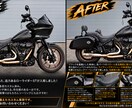愛車の写真を理想の一枚に仕上げます 背景変更から文字入れまで！愛車だけの特別な一枚を制作 イメージ5