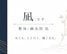 両面OK♪お店の世界観が伝わる名刺・カード作ります 【モニター募集】上品なショップカード・名刺 イメージ6