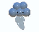 立体的なキャラクター作ります Nomad sculptを利用して立体的なキャラクターを作成 イメージ1