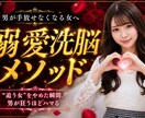 note・Brain特化！サムネを格安制作します デザイン×AI！選ばれるサムネを格安でご提供します！ イメージ2