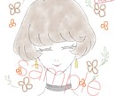商用OKシンプルで儚げなイラスト、アイコン描きます あなたのキャラクターに優しさと儚げさを持たせます！ イメージ9