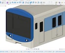 鉄道模型に特化した3DCADの基礎を教えます 鉄道模型に特化した3Dモデリングスキルを個別指導！ イメージ6