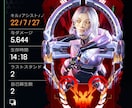 PC版 Apex Legendsのコーチングします プレデター＆現競技勢が教える優しいApexコーチング！ イメージ2