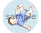 写真からやさしい似顔絵イラストお描きします 赤ちゃん・子ども・家族｜誕生日などの記念日・プレゼントに！ イメージ3