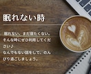 1人目待ってます！20代配信者が電話相手になります たわいもない会話をしましょう♪友だちのように話します。 イメージ2