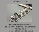 ネイルチップお作りします サイズオーダー、アートのフルオーダーも可能です♪ イメージ8