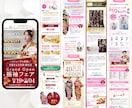 元マーケ会社のデザイナーが魅せるLPお作りします マーケティング視点で反応を高めるLPを設計！ イメージ2