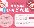 商品の使い方や食べ方がポップに伝わる画像を作ります 分かりやすい×親しみやすい×柔らかい印象の説明イラスト イメージ5