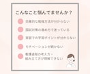 看護学生さん学習・お悩みサポートします 気になる方♪まずはご相談ください！ イメージ2