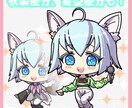 アイコン/SDキャラ/ミニキャラを描きます 商用利用可！アイコン/グッズ/動画など イメージ4