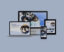 SEO対策も！WordPressでHPを制作します 想いをカタチにするオリジナルデザイン！個人・中小企業様向け イメージ4